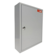 UDOBÄR Armoire à clés avec serrure à cylindre