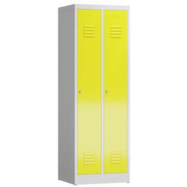Armoire vestiaire ClassiX avec max. 4 compartiments